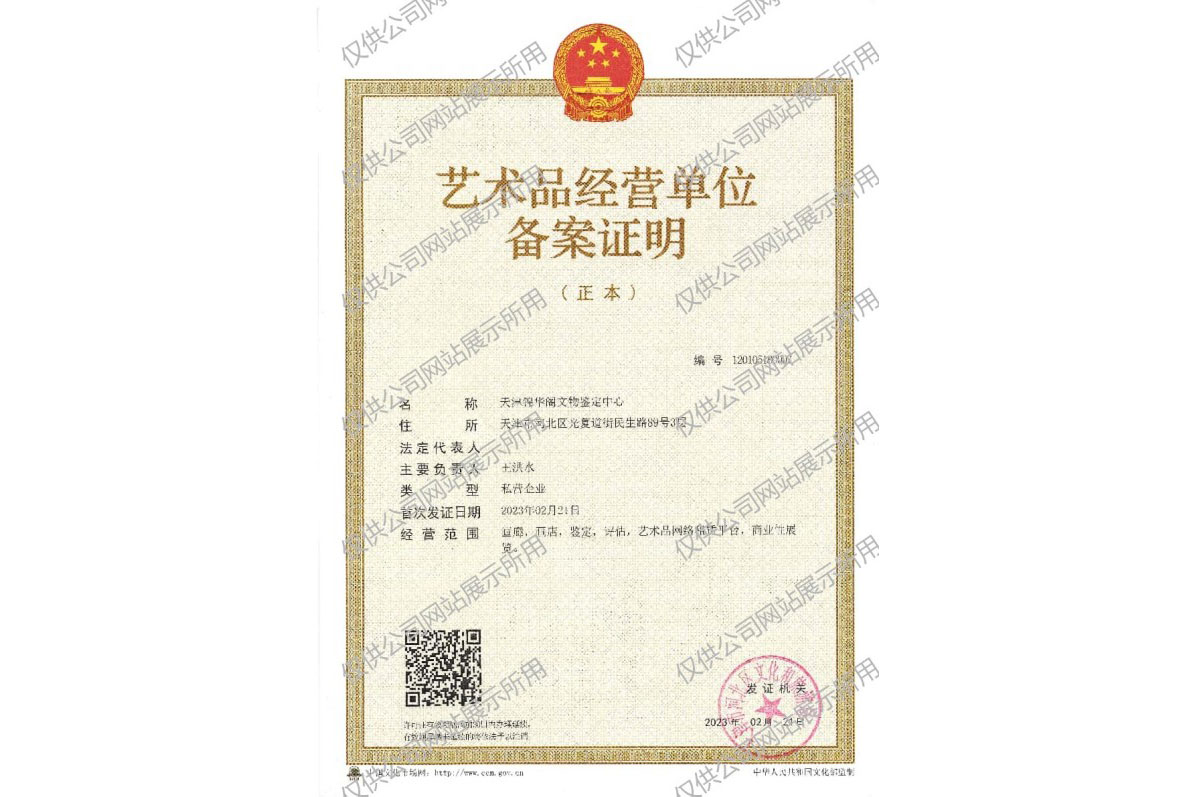 图片4.jpg